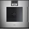 Lò Nướng Gaggenau BOP211112